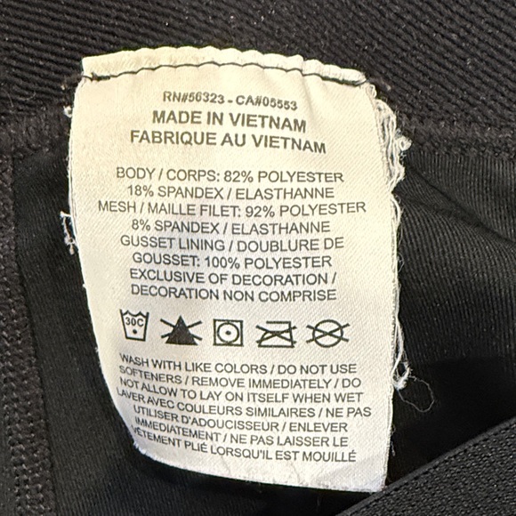 Nike Black Compression Shorts - Picture 5 of 6